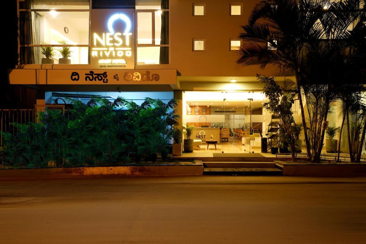Nest By Rivido Apart Hotel, Bannerghatta Road บังกาลอร์ ภายนอก รูปภาพ